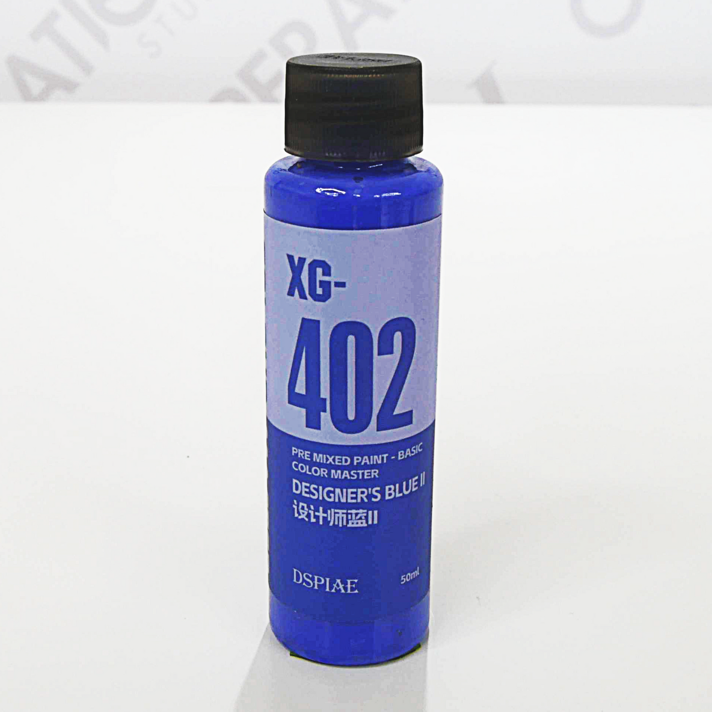 XG-402 - Designer Blue 2 - DSPIAE - 50ml