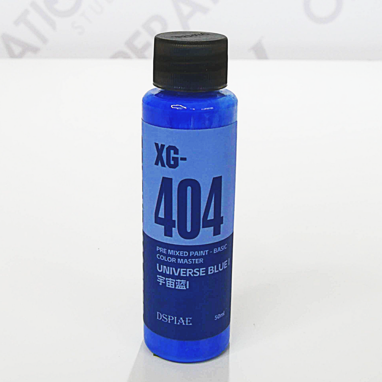 XG-404 - Cosmic Blue 1 - DSPIAE - 50ml