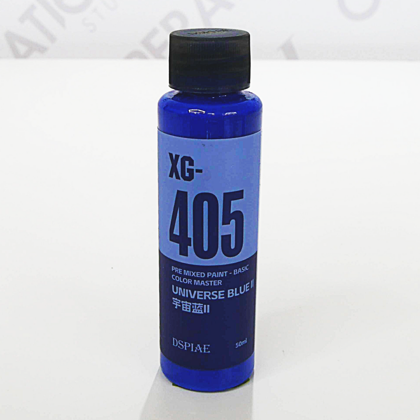XG-405 - Cosmic Blue 2 - DSPIAE - 50ml
