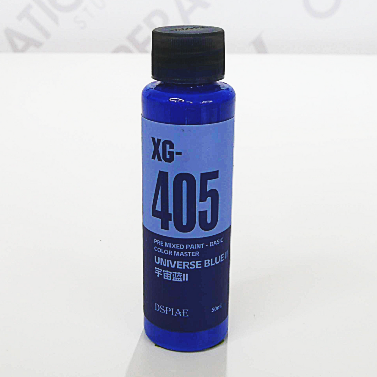 XG-405 - Cosmic Blue 2 - DSPIAE - 50ml
