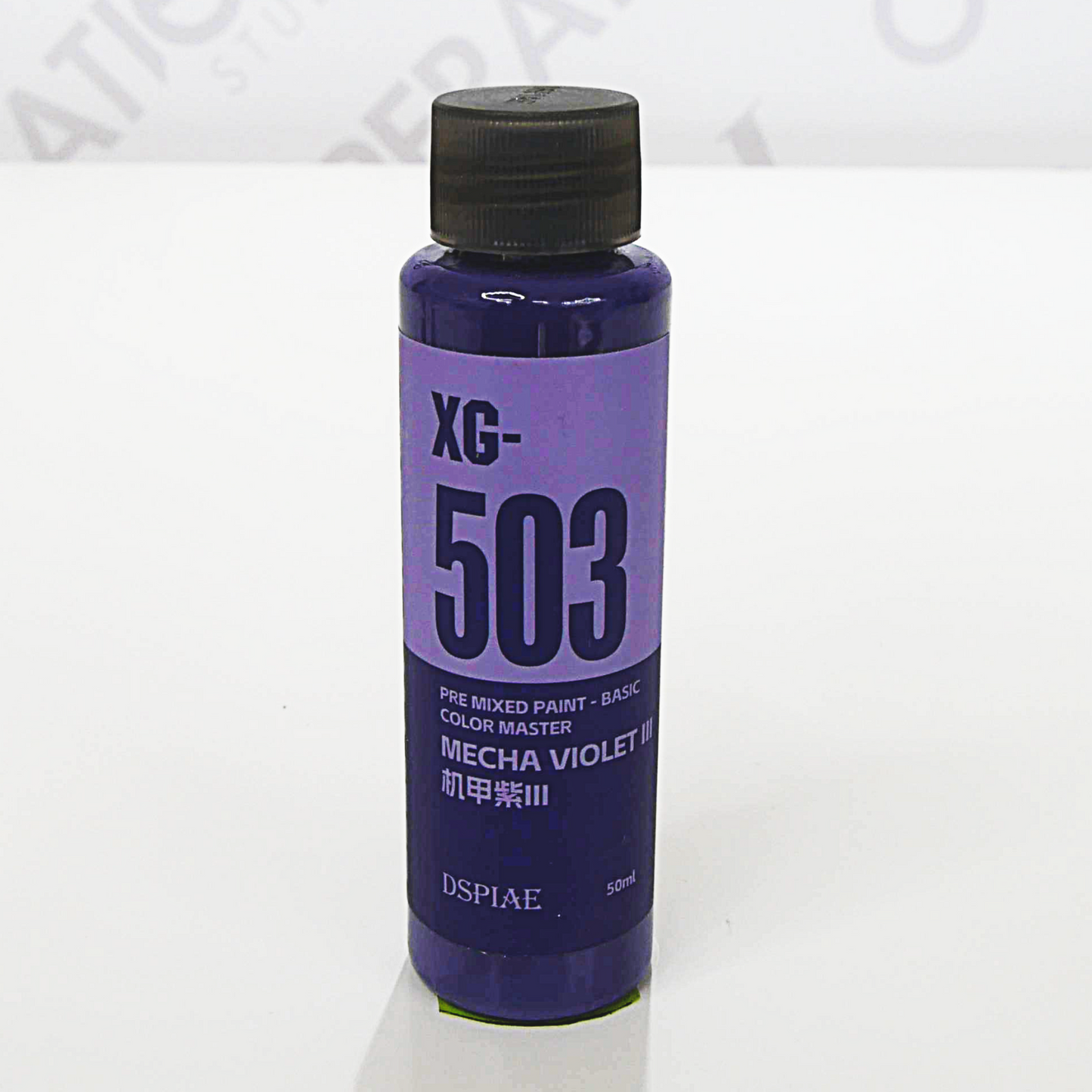 XG-503 - Mecha Purple 3 - DSPIAE - 50ml