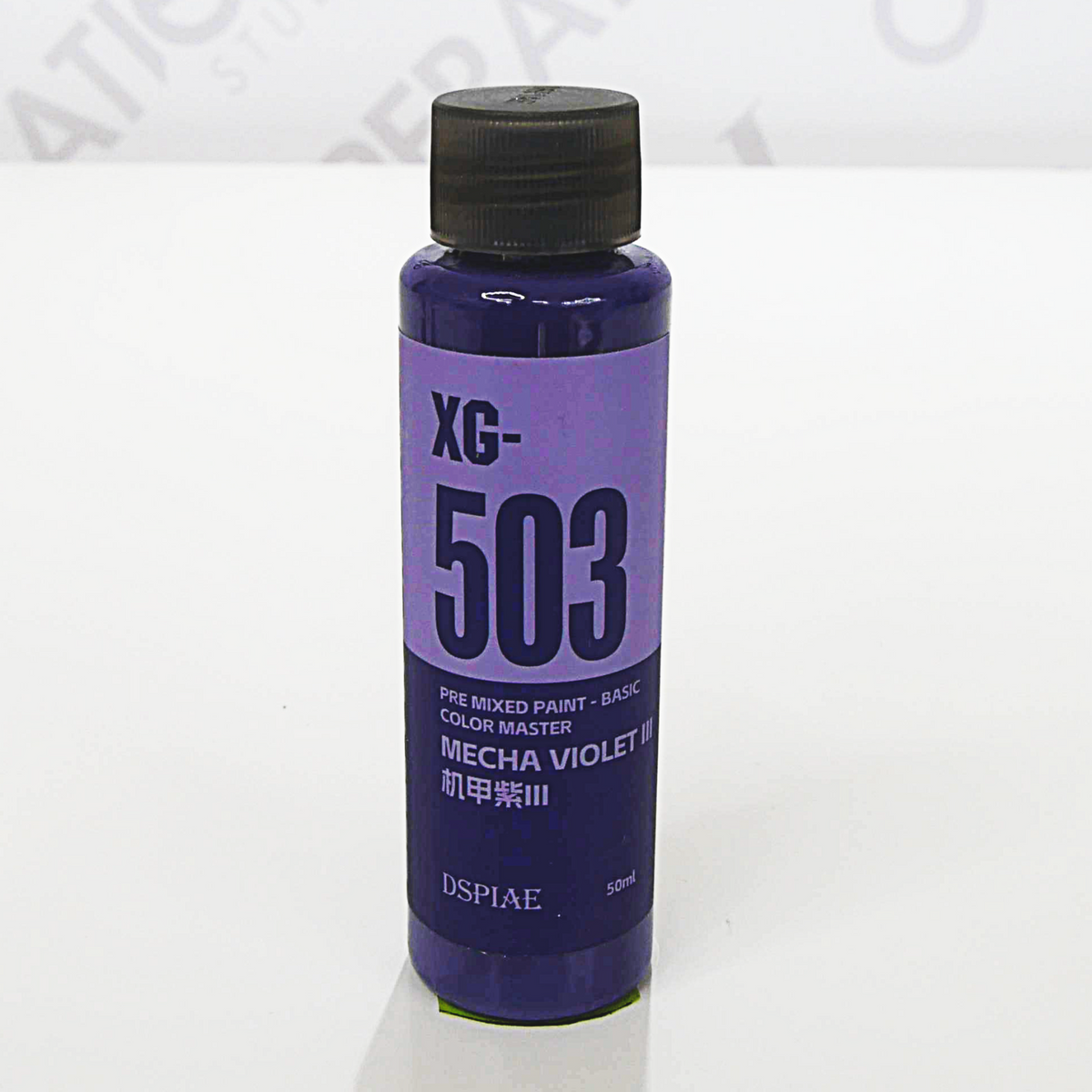 XG-503 - Mecha Purple 3 - DSPIAE - 50ml
