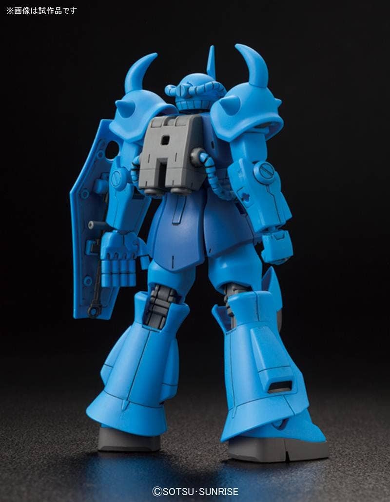 1/144 HGUC GOUF