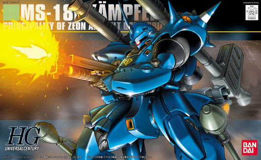 1/144 HGUC KAMPFER