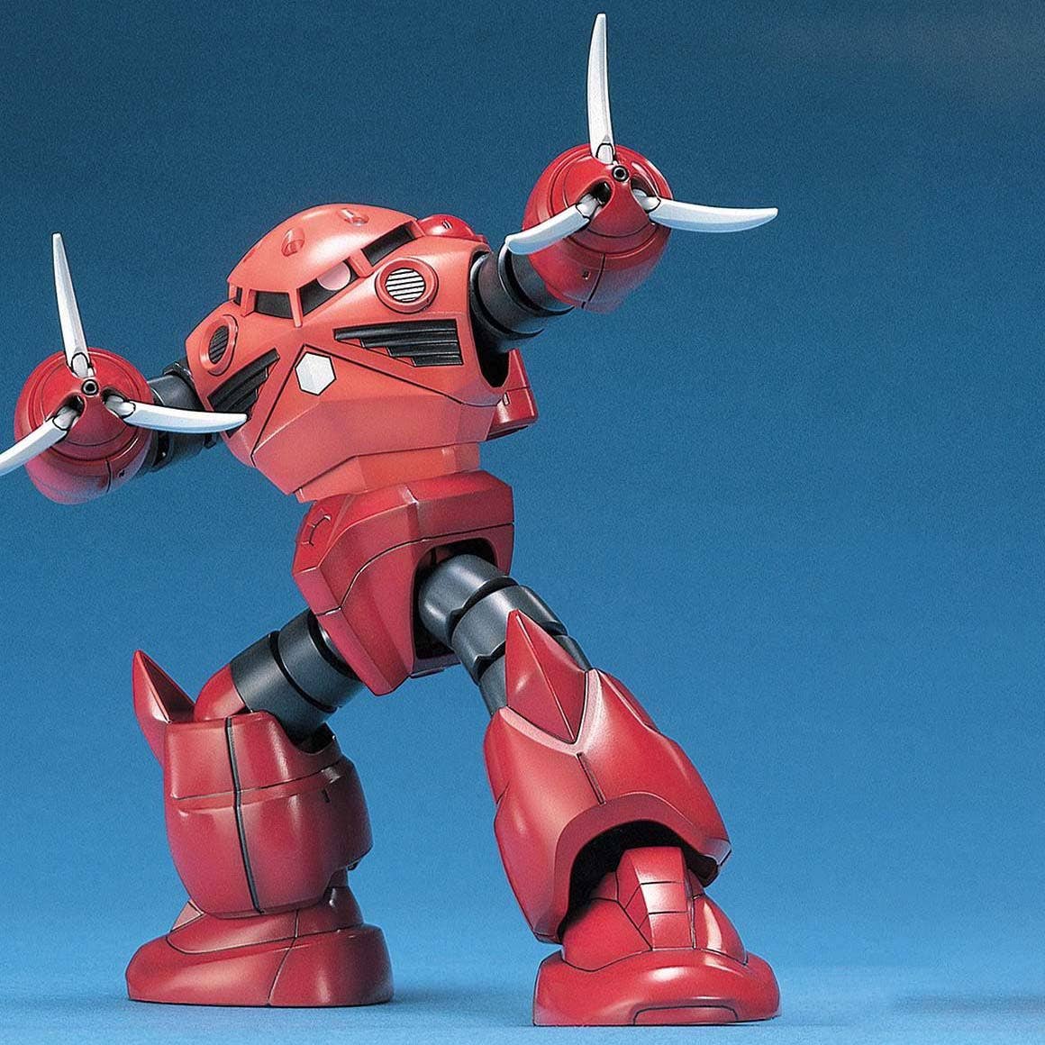 1/144 HGUC MSM-07S Z'GOCK (CHAR'S CUSTOM)