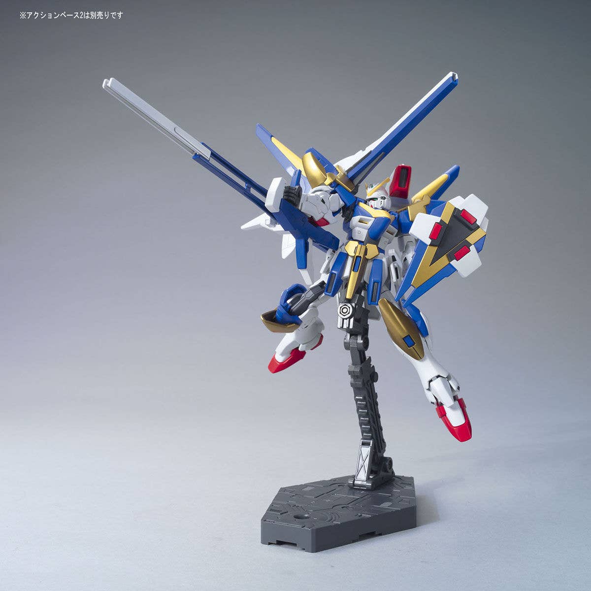 1/144 HGUC V2 ASSAULT BUSTER GUNDAM