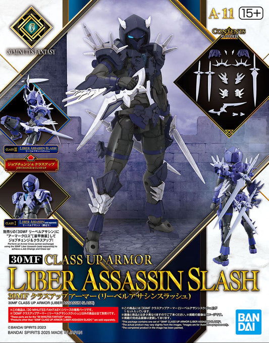 30MF CLASS UP ARMOR(LIBER ASSASSIN SLASH)