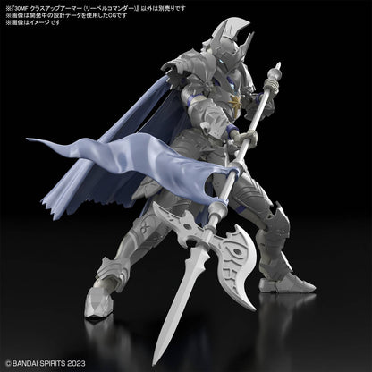 30MF CLASS UP ARMOR (LIBER COMMANDER)