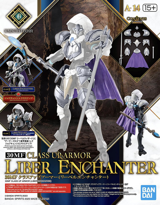 30MF CLASS UP ARMOR （LIBER ENCHANTER）