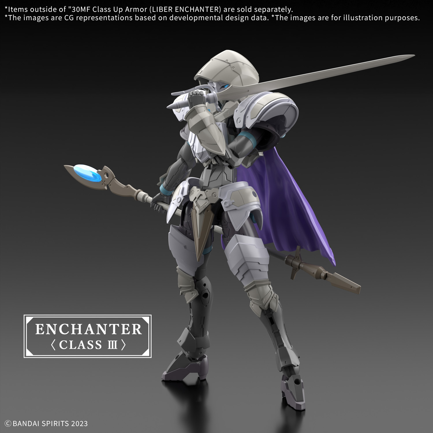 30MF CLASS UP ARMOR （LIBER ENCHANTER）