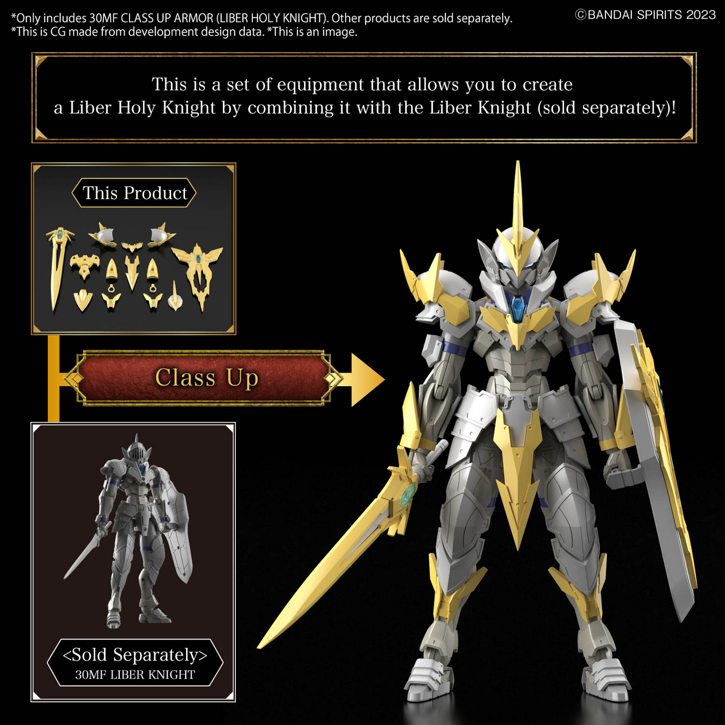 30MF CLASS UP ARMOR (LIBER HOLY KNIGHT)