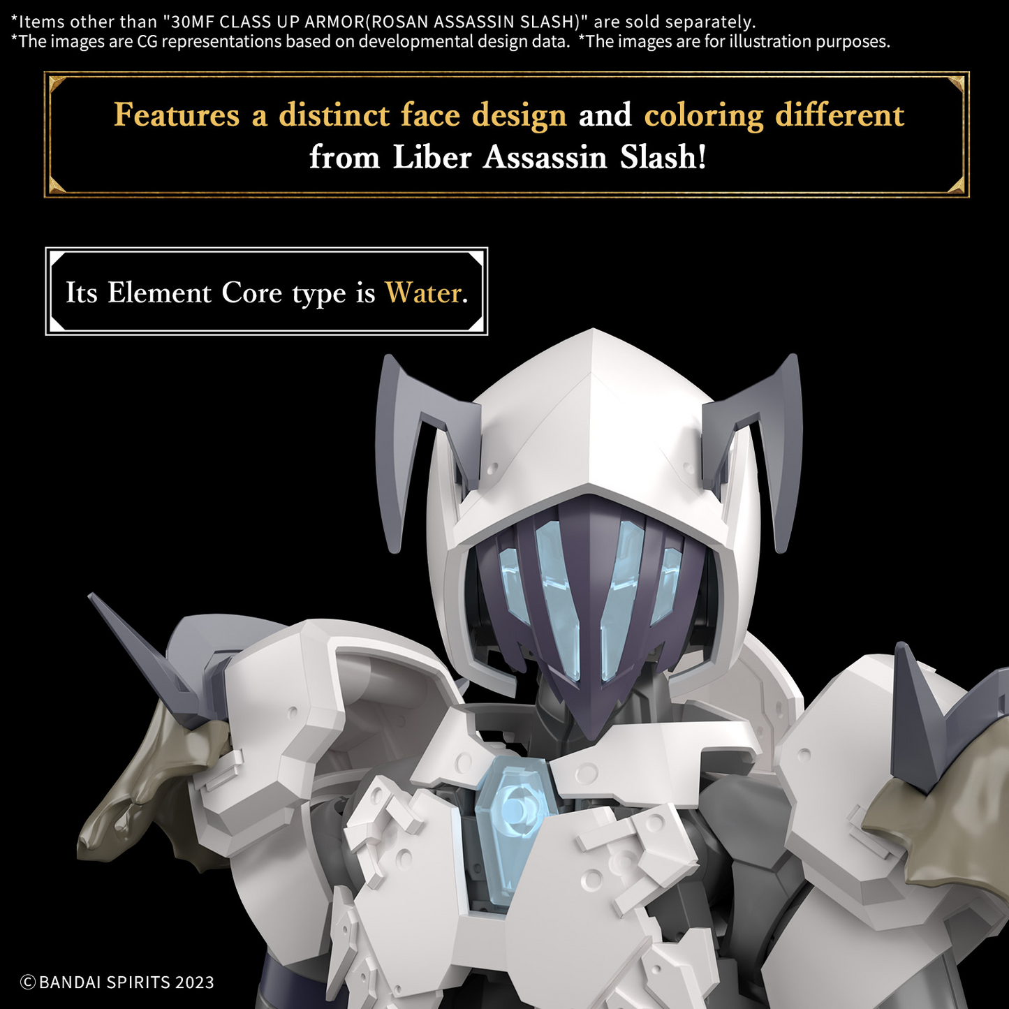30MF CLASS UP ARMOR(ROSAN ASSASSIN SLASH)