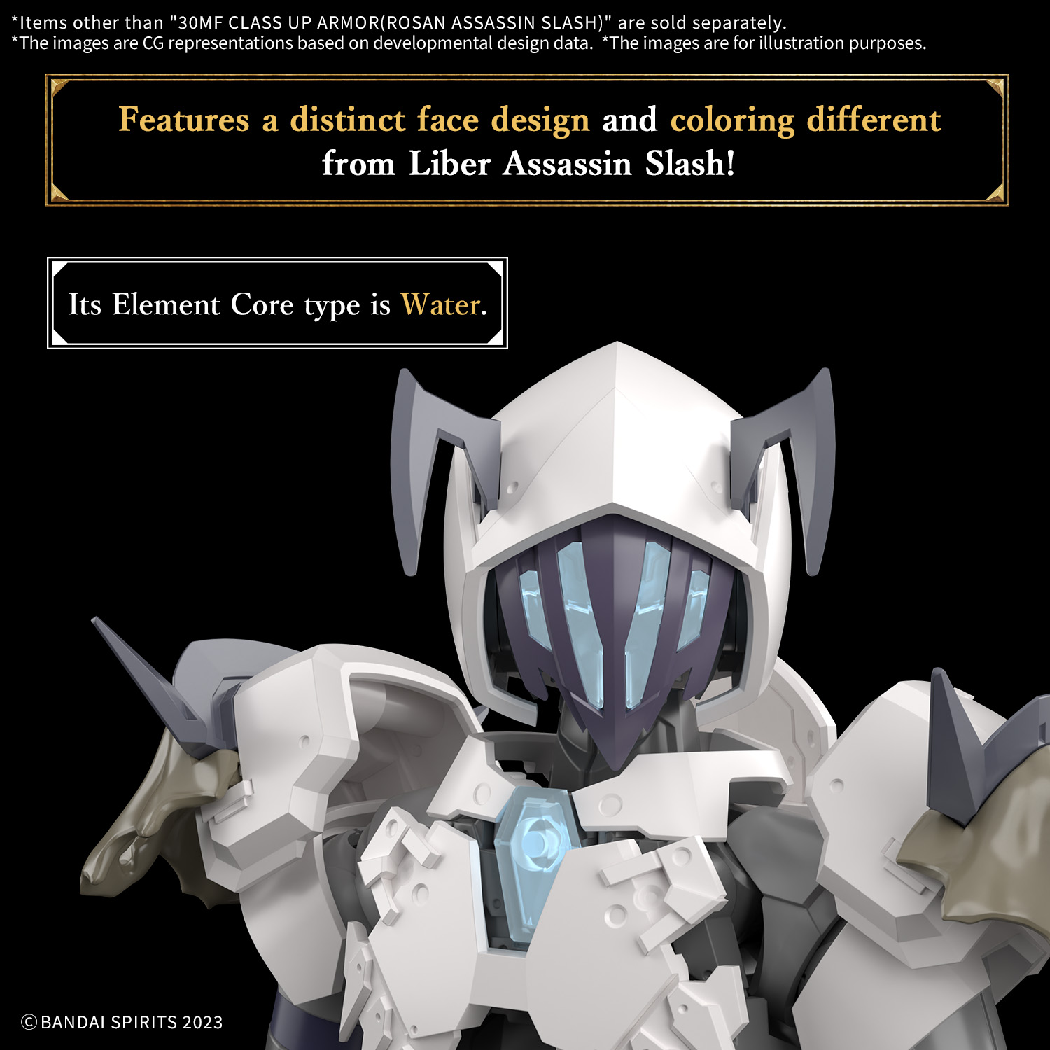30MF CLASS UP ARMOR(ROSAN ASSASSIN SLASH)