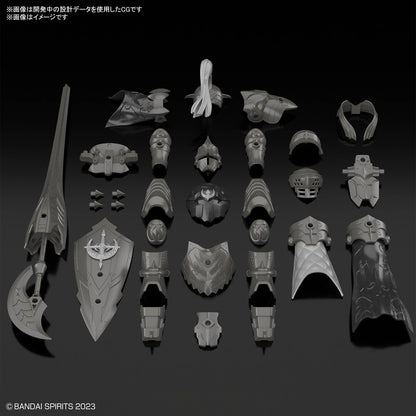 30MF CLASS UP ARMOR (ROSAN FORTRESS)