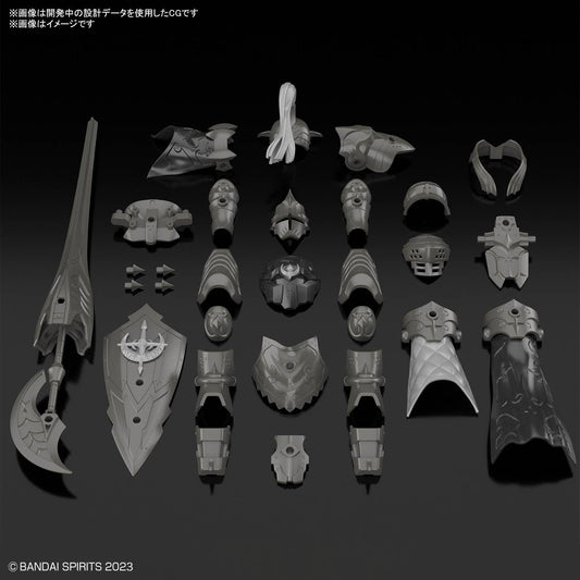 30MF CLASS UP ARMOR (ROSAN FORTRESS)