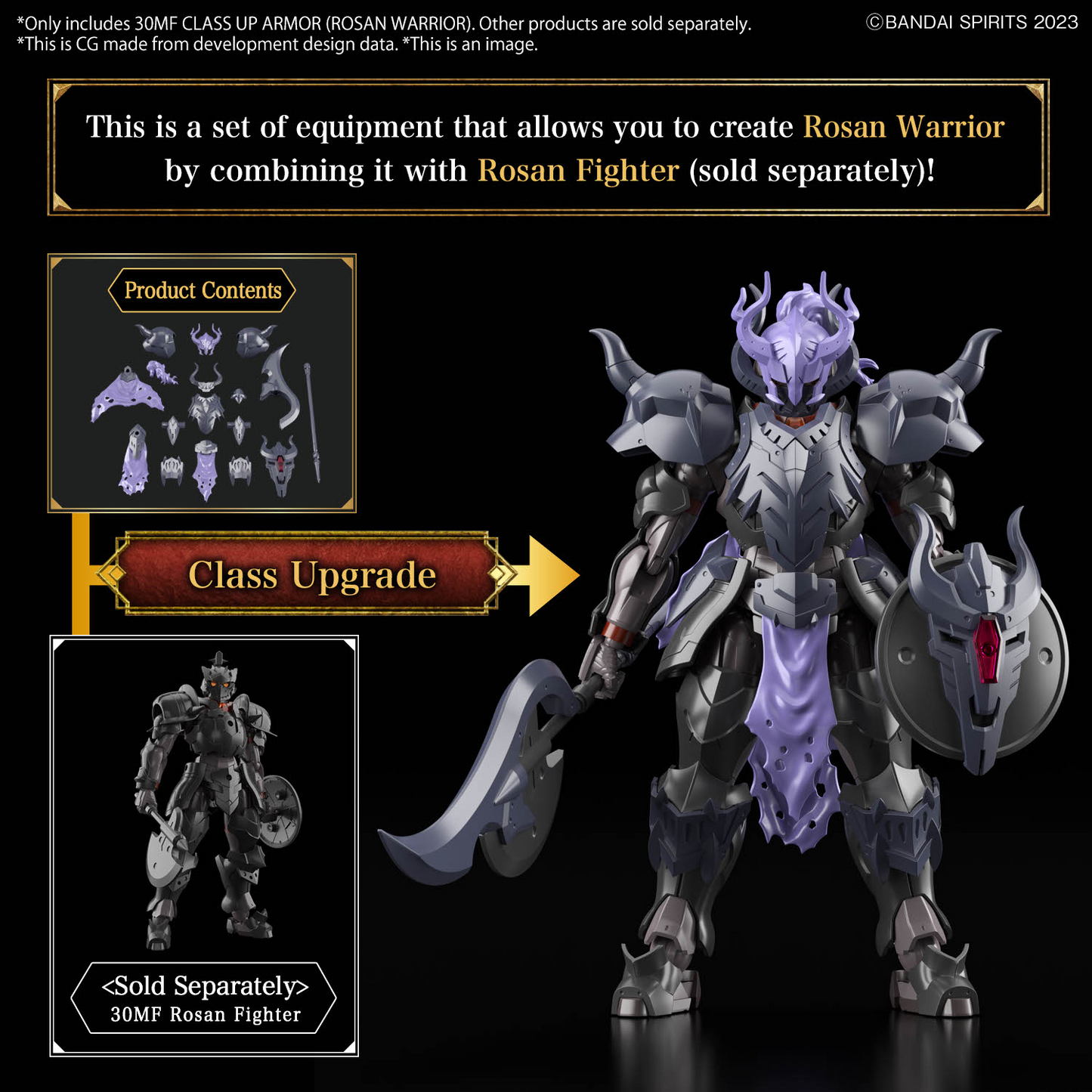 30MF CLASS UP ARMOR (ROSAN WARRIOR)