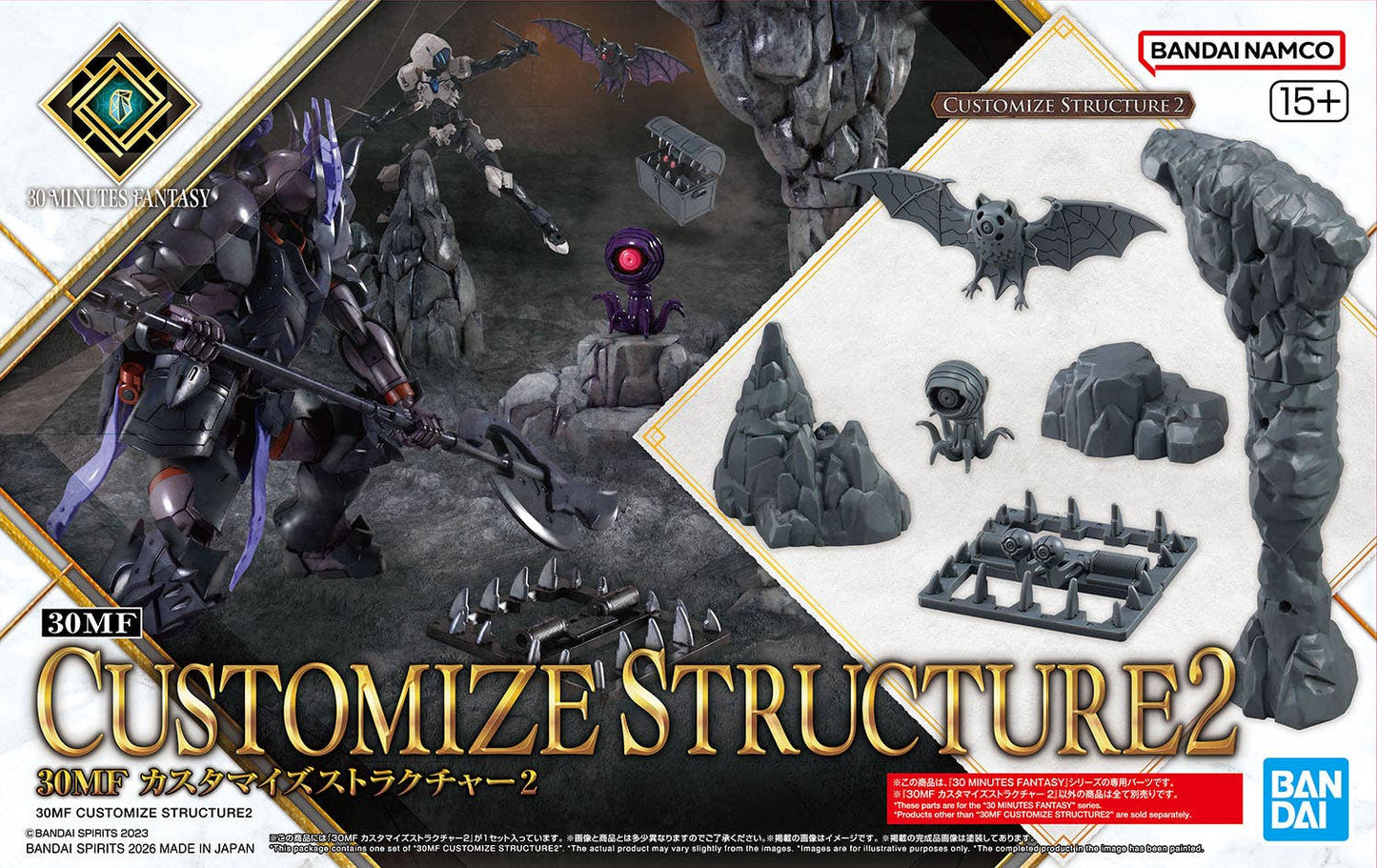 30MF CUSTOMIZE STRUCTURE2