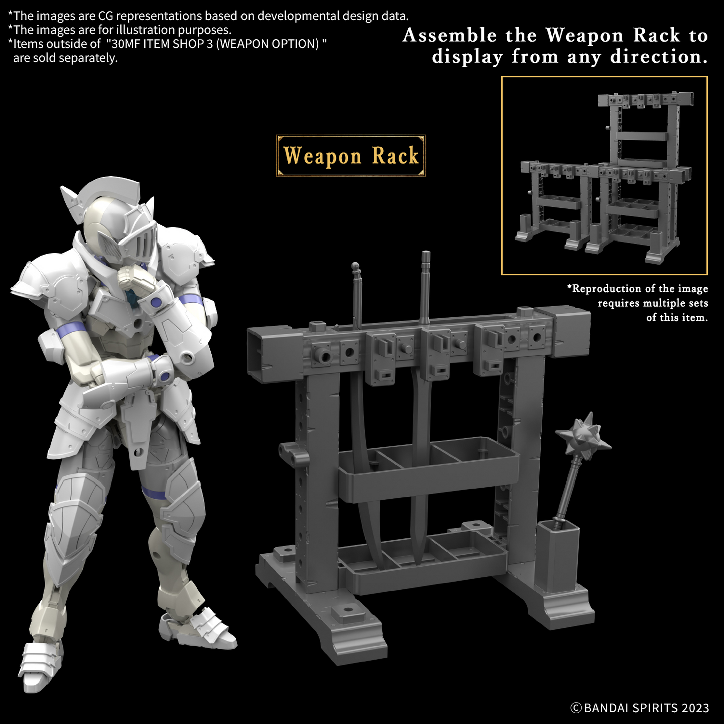 30MF ITEM SHOP 3 (WEAPON OPTION)