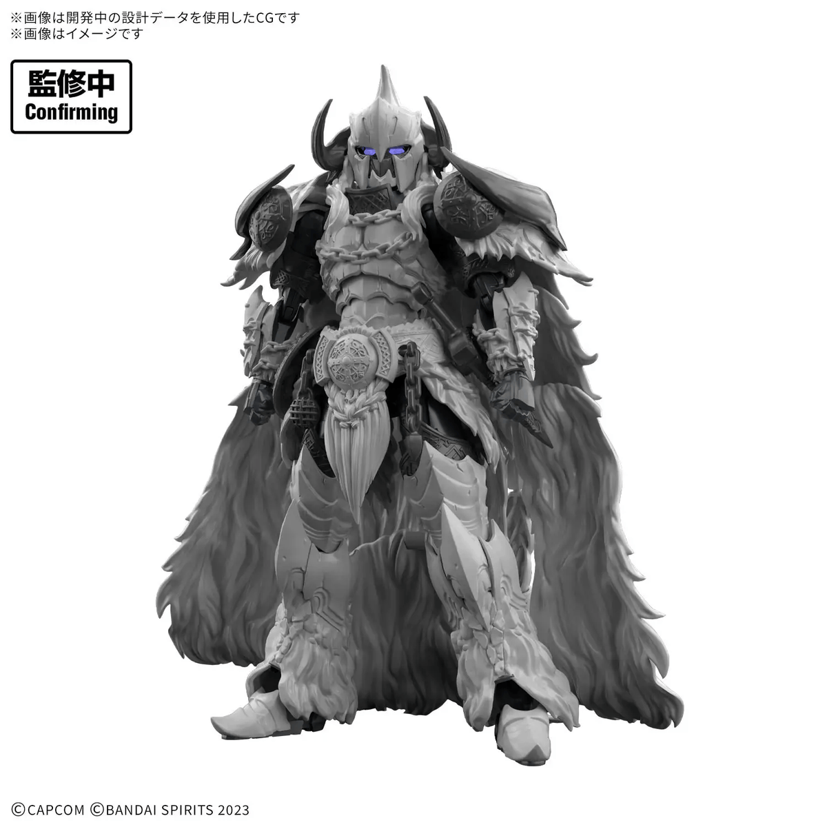 30MF MONSTER HUNTER WILDS ARKVELD EQUIPMENT-ARKVULCAN SERIES-