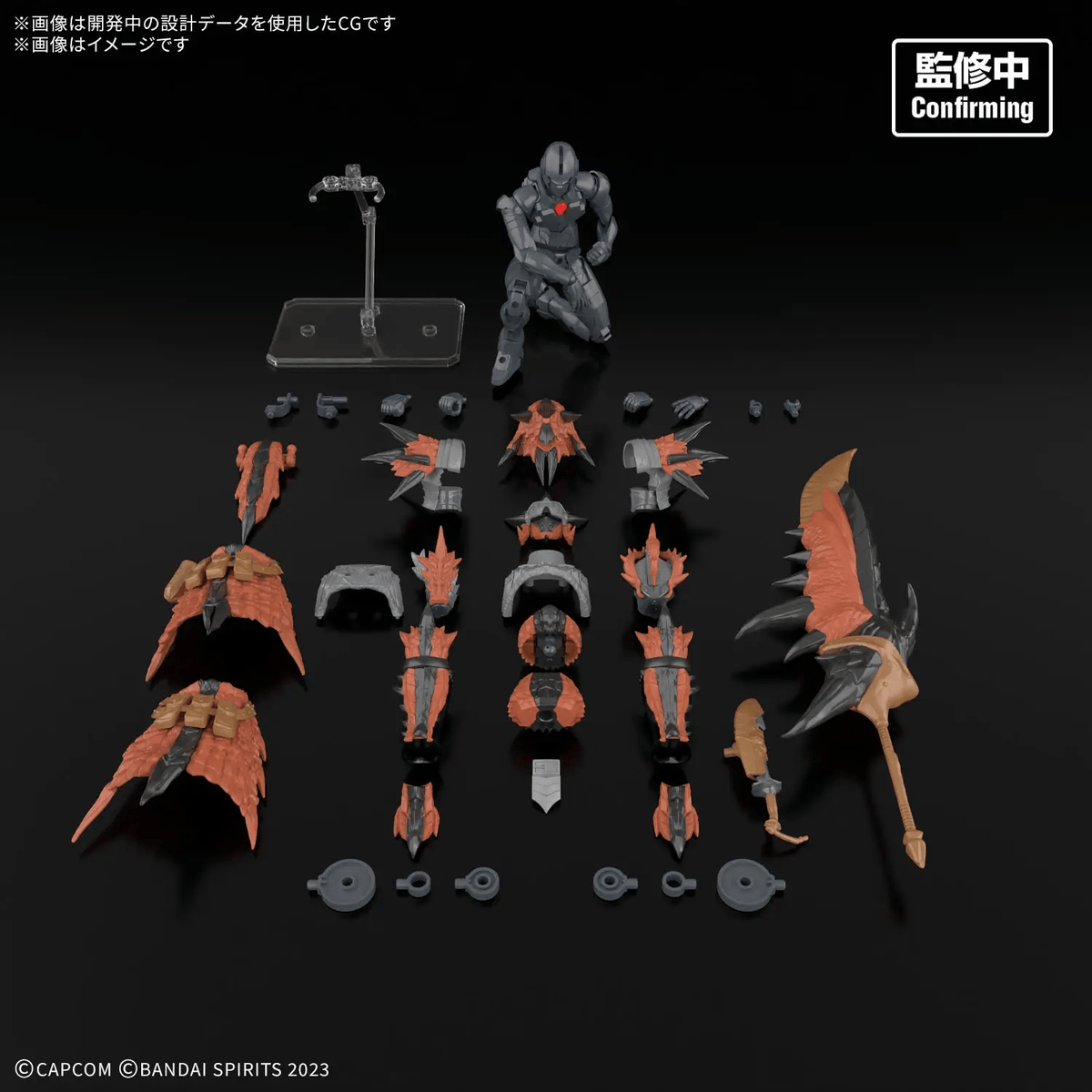 30MF MONSTER HUNTER WILDS RATHALOS EQUIPMENT-RATHALOS SERIES-