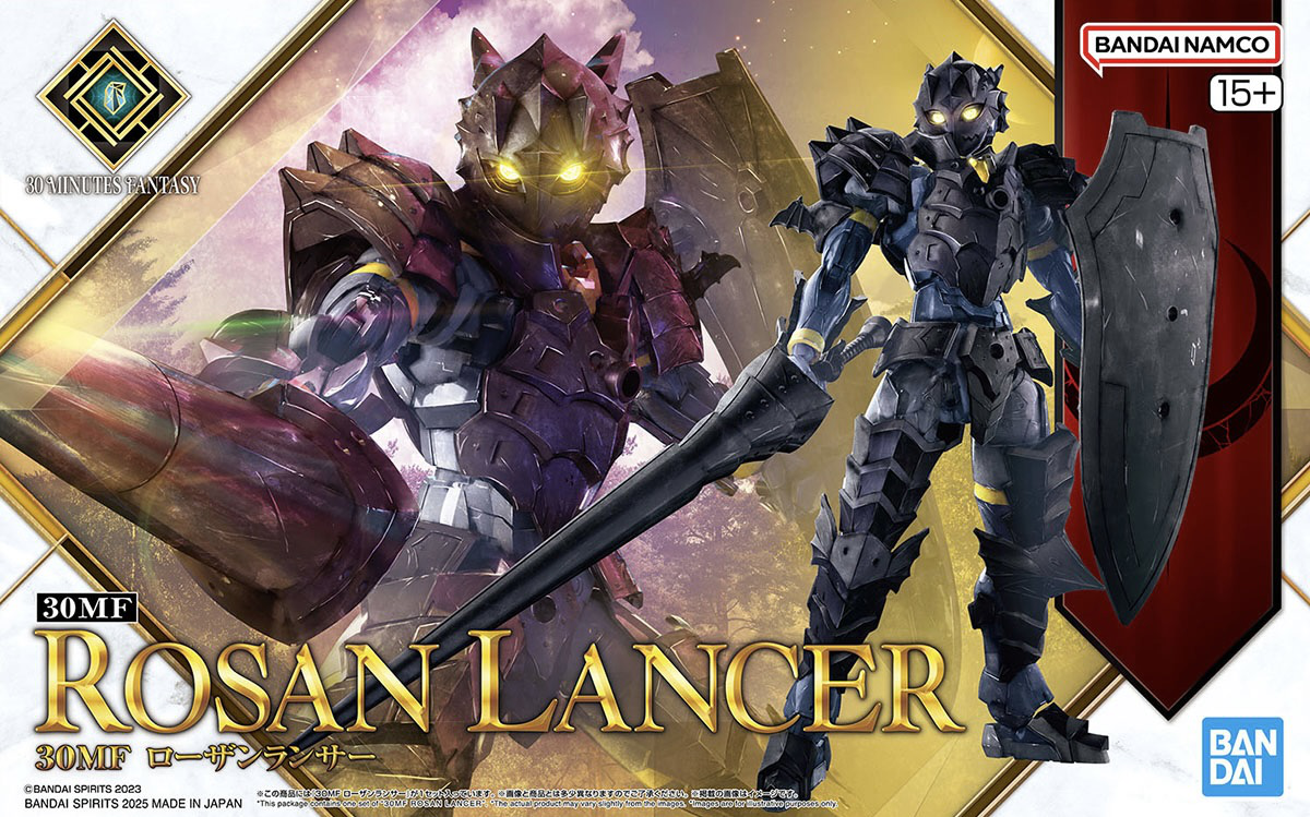 30MF ROSAN LANCER