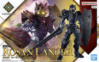 30MF ROSAN LANCER