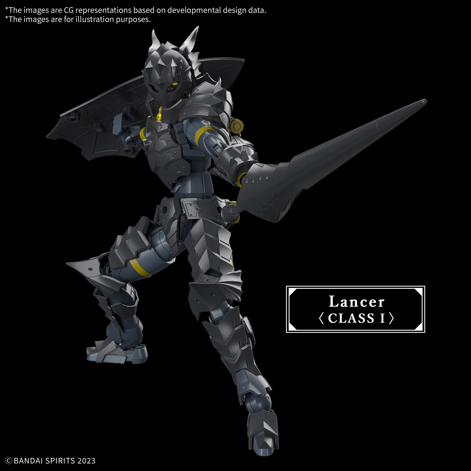 30MF ROSAN LANCER