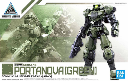 30MM 1/144 bEMX-15 PORTANOVA [GREEN]
