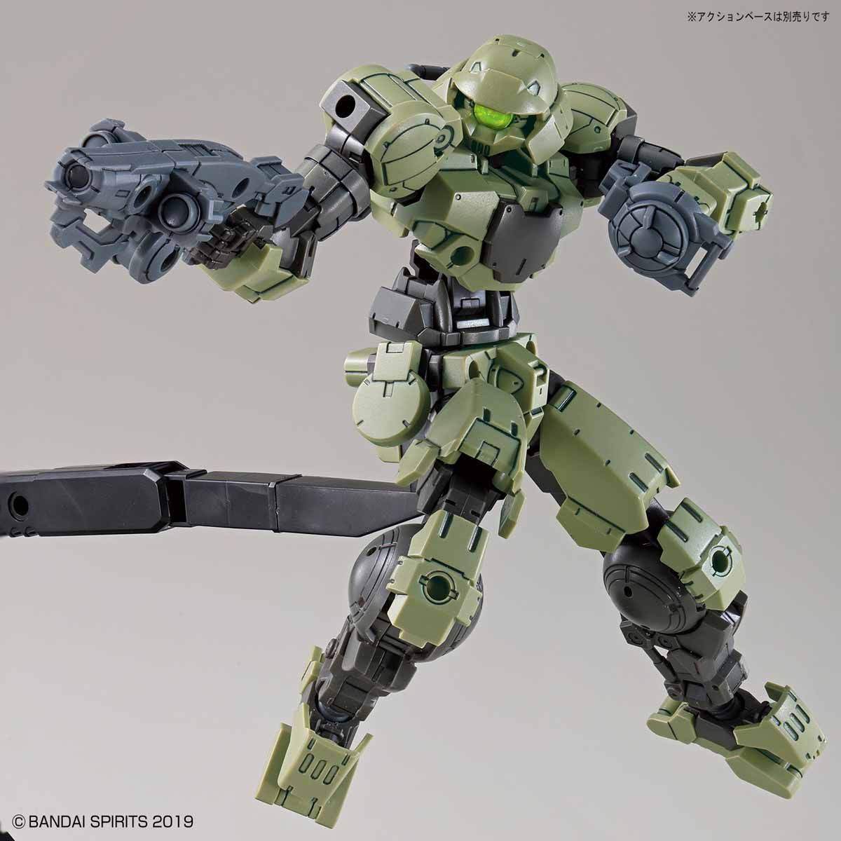 30MM 1/144 bEMX-15 PORTANOVA [GREEN]