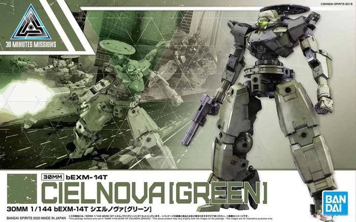 30MM 1/144 bEXM-14T CIELNOVA [GREEN]
