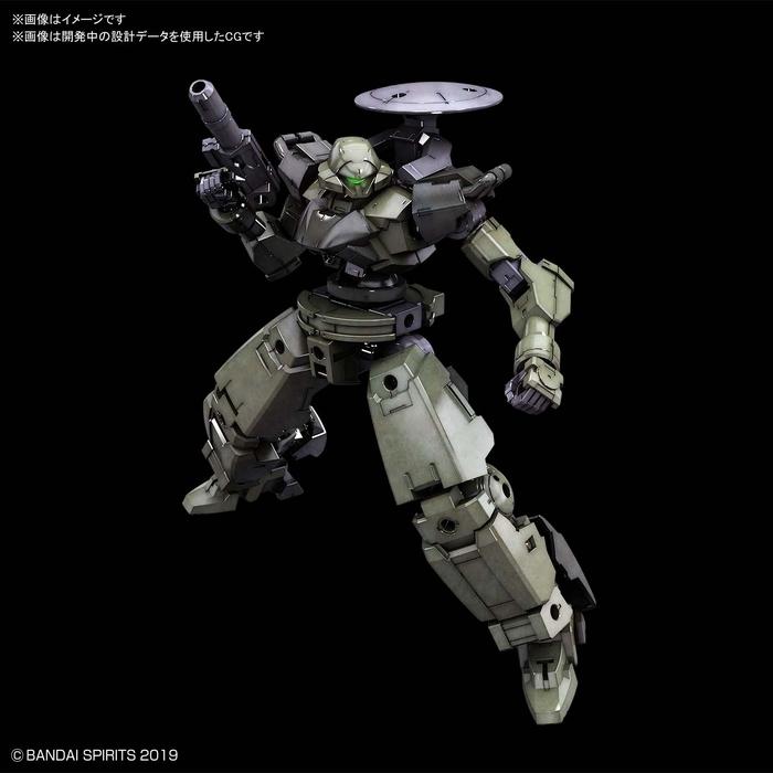 30MM 1/144 bEXM-14T CIELNOVA [GREEN]