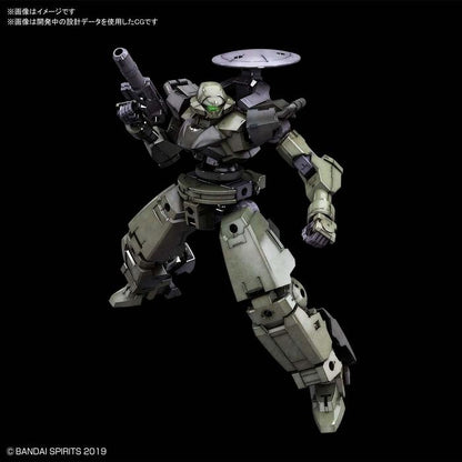 30MM 1/144 bEXM-14T CIELNOVA [GREEN]