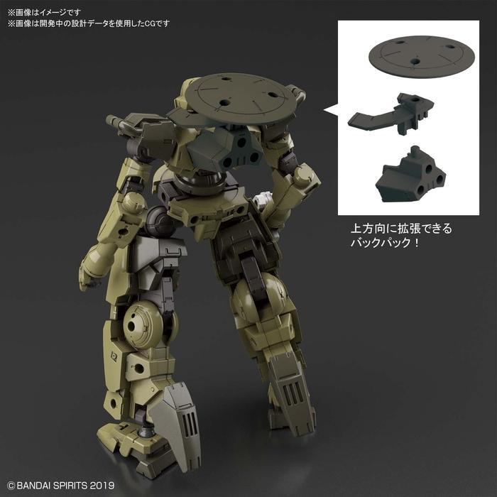 30MM 1/144 bEXM-14T CIELNOVA [GREEN]