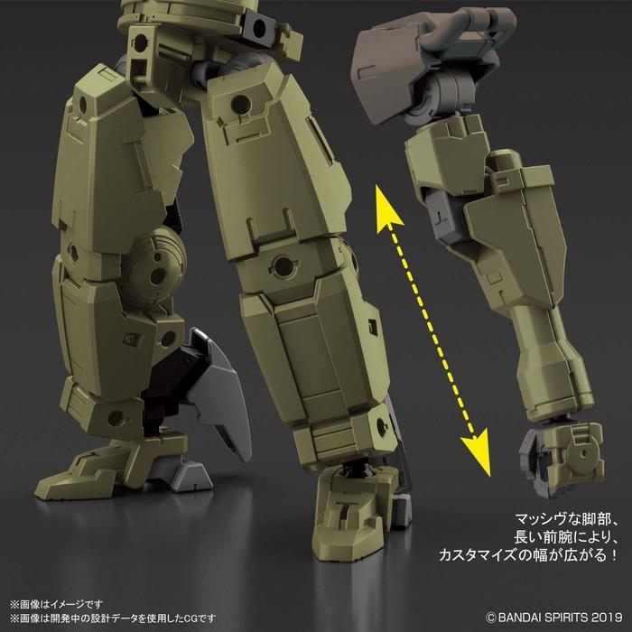 30MM 1/144 bEXM-14T CIELNOVA [GREEN]