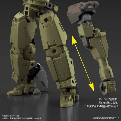 30MM 1/144 bEXM-14T CIELNOVA [GREEN]