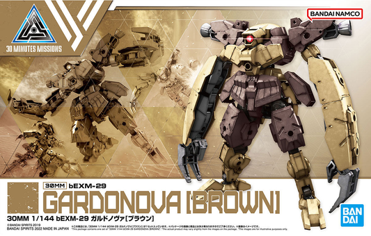 30MM 1/144 bEXM-29  GARDONOVA [BROWN]