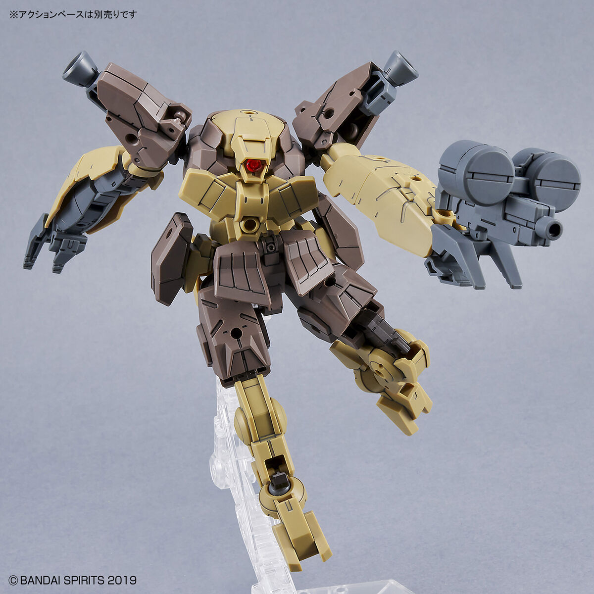 30MM 1/144 bEXM-29  GARDONOVA [BROWN]
