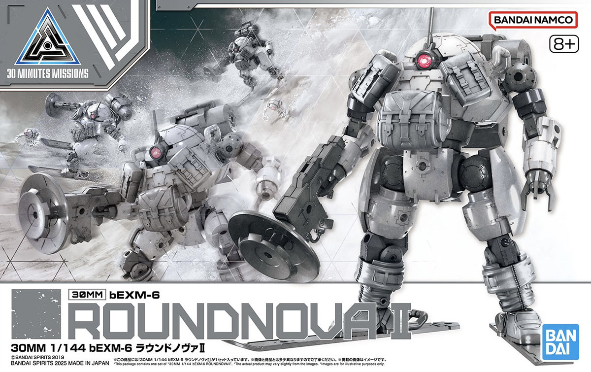 30MM 1/144 bEXM-6 ROUNDNOVA Ⅱ