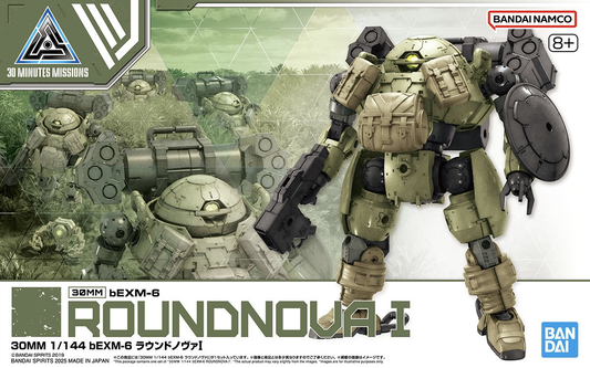 30MM 1/144 bEXM-6 ROUNDNOVA Ⅰ