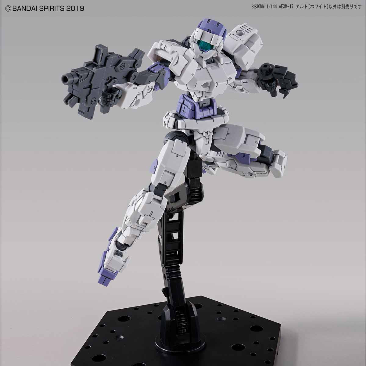 30MM 1/144 eEMX-17 ALTO [WHITE]