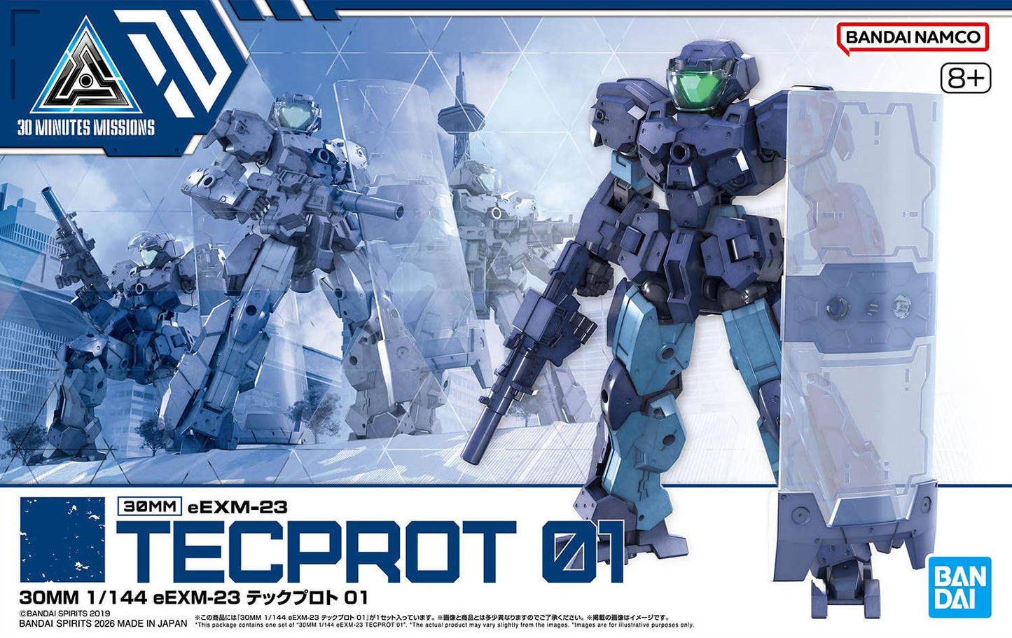 30MM 1/144 eEXM-23 TECPROT 01