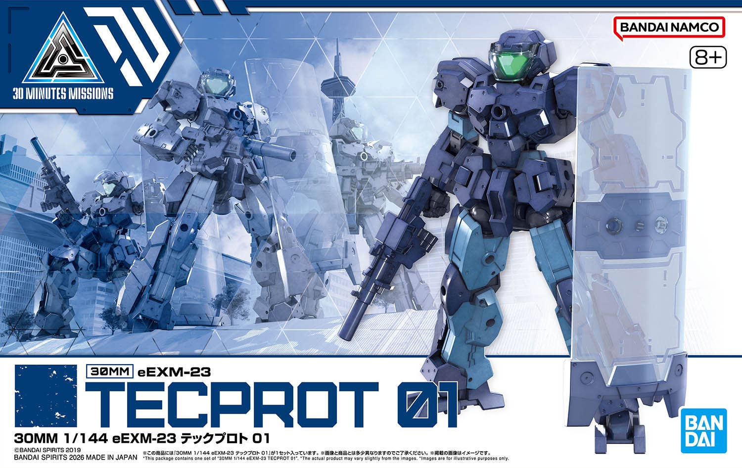 30MM 1/144 eEXM-23 TECPROT 01