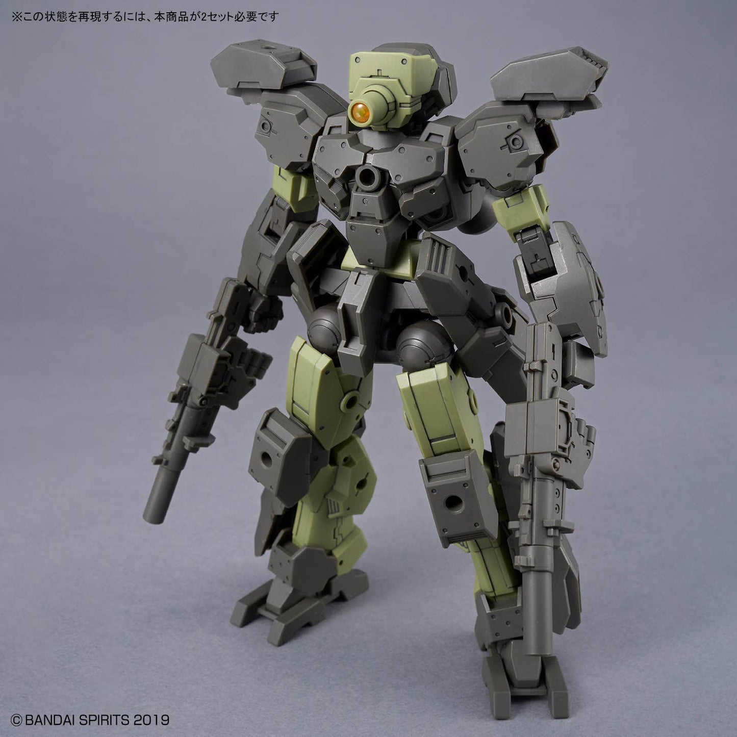 30MM 1/144 eEXM-23 TECPROT 02