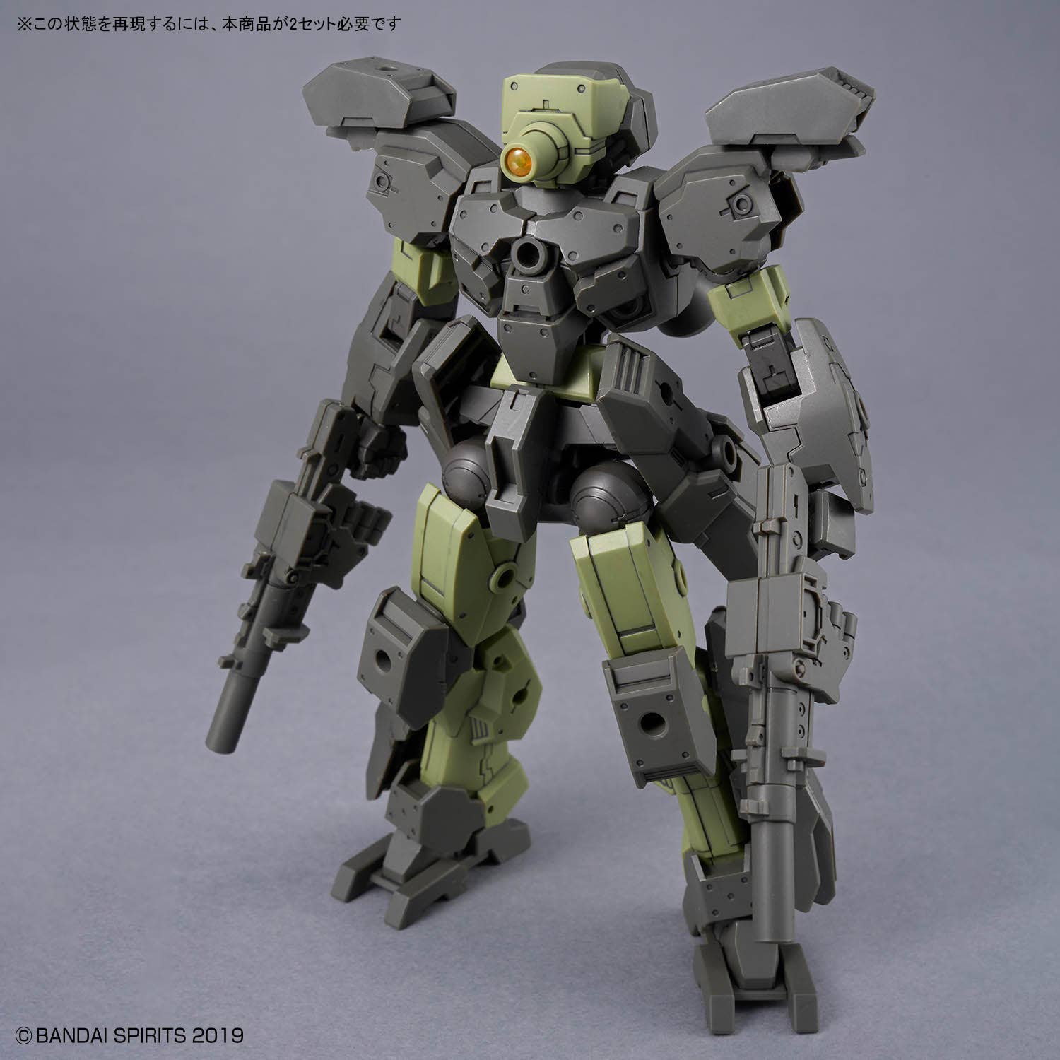 30MM 1/144 eEXM-23 TECPROT 02