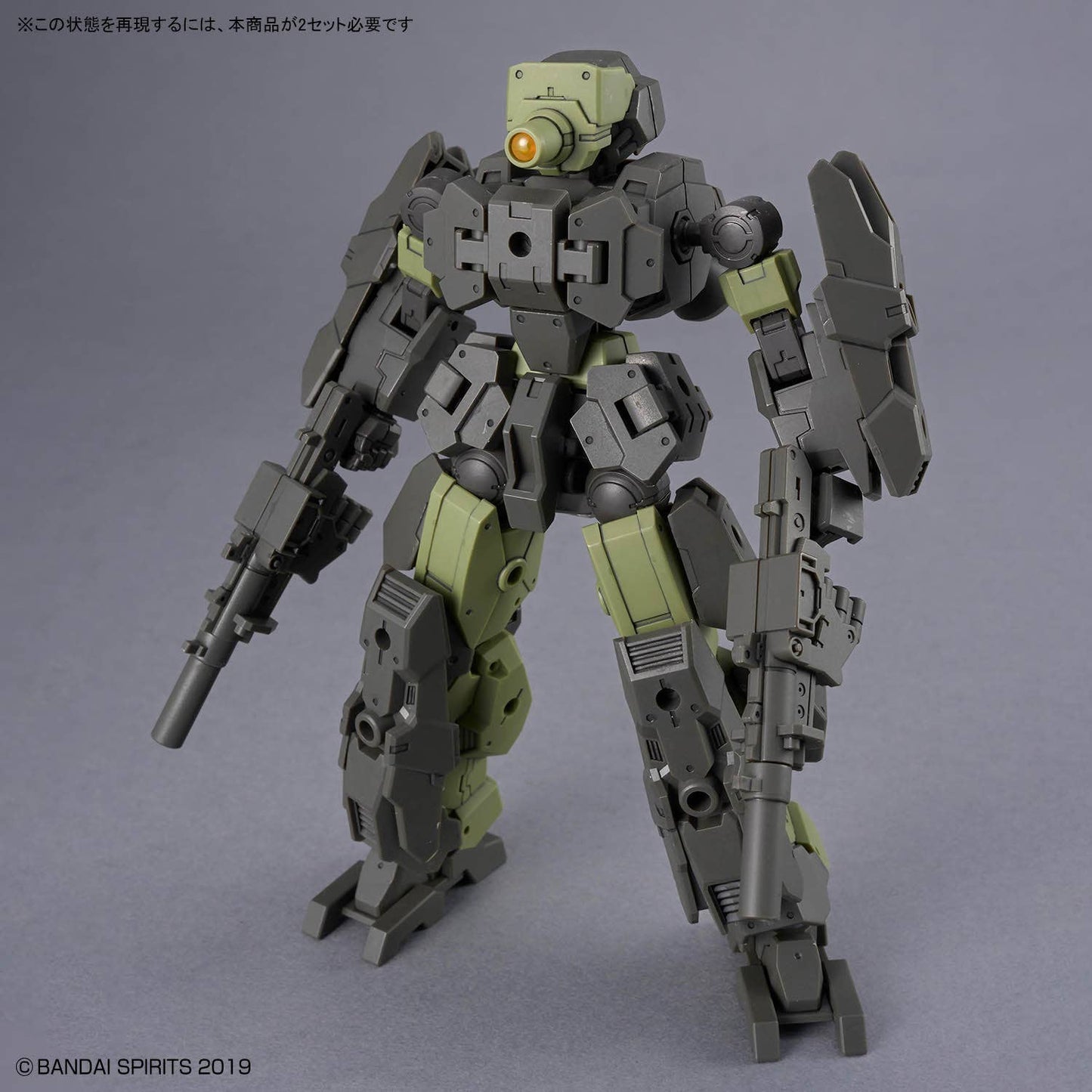 30MM 1/144 eEXM-23 TECPROT 02
