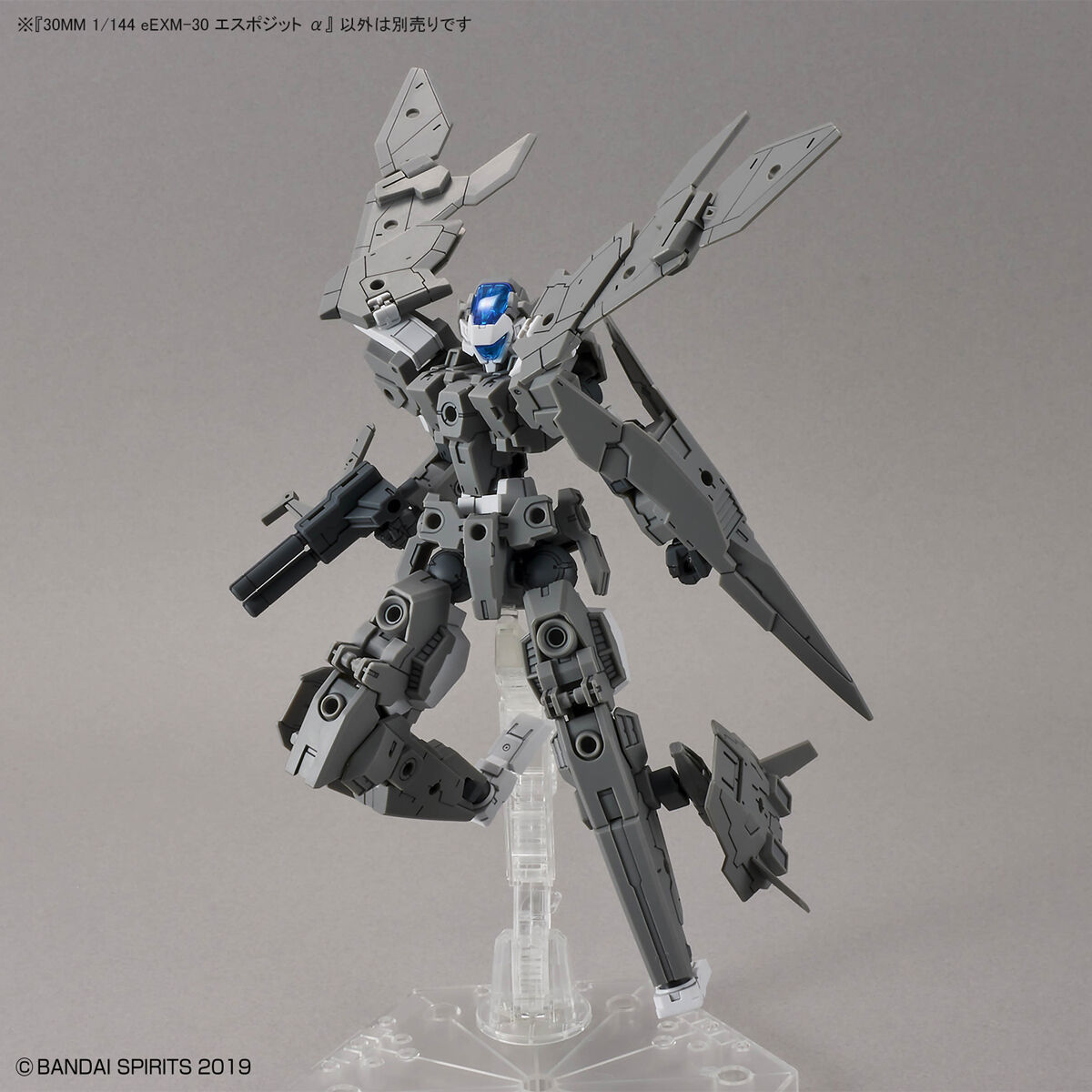 30MM 1/144 eEXM-30 ESPOSSITO Alpha