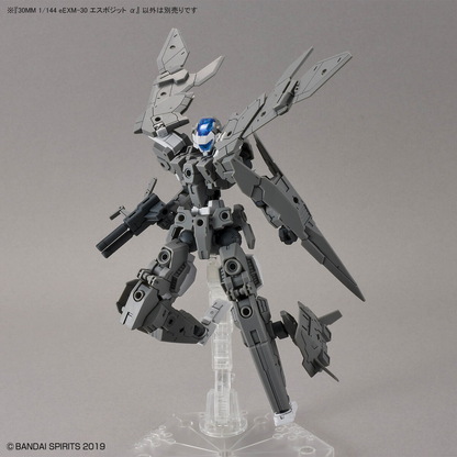 30MM 1/144 eEXM-30 ESPOSSITO Alpha