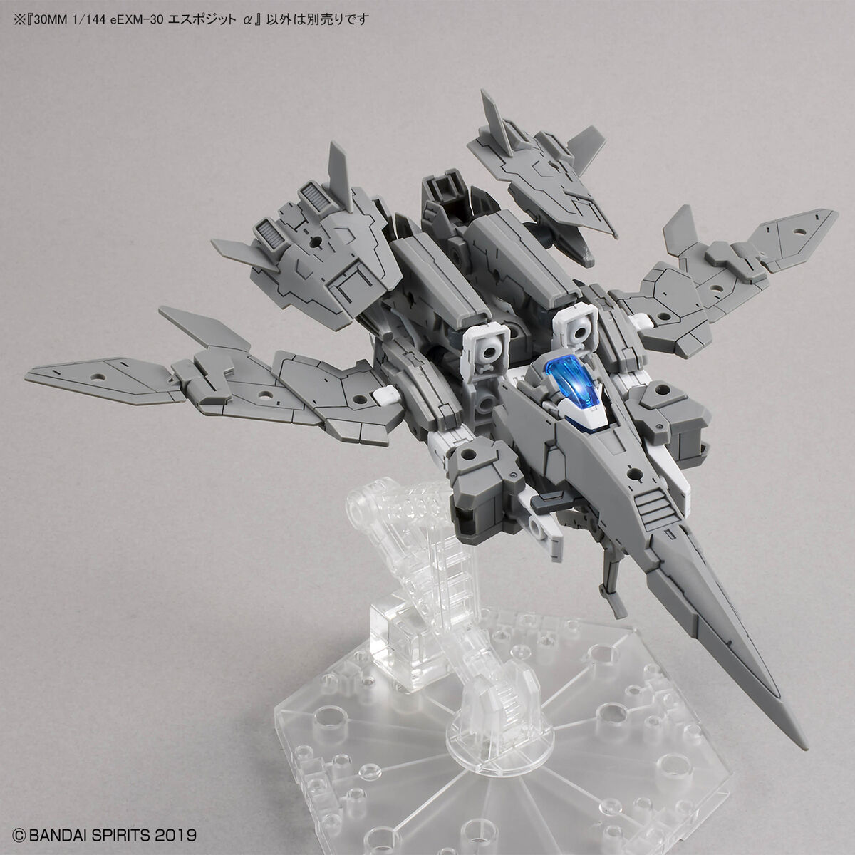 30MM 1/144 eEXM-30 ESPOSSITO Alpha
