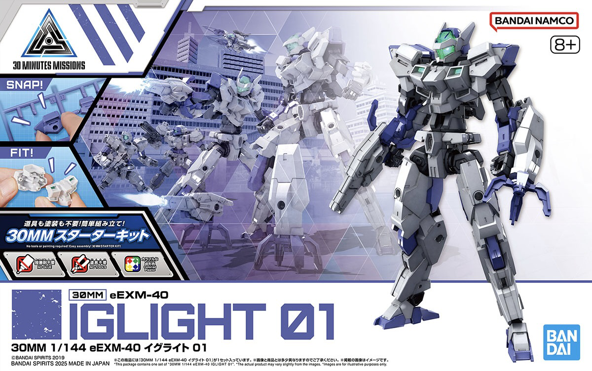 30MM 1/144 eEXM-40 IGLIGHT 01
