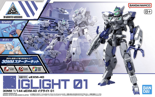 30MM 1/144 eEXM-40 IGLIGHT 01